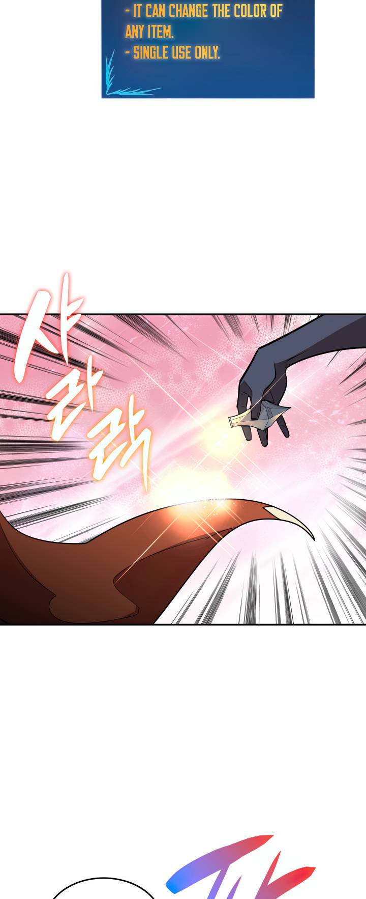 Page 10 of Chapter 145
