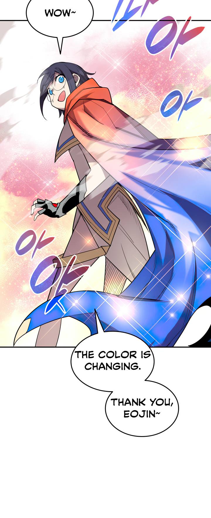 Page 11 of Chapter 145