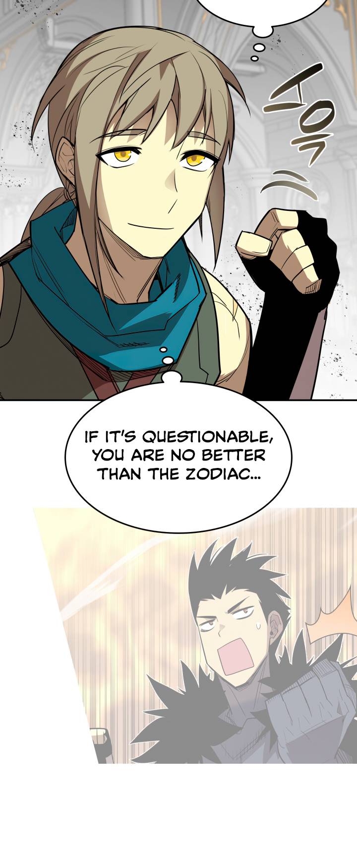 Page 31 of Chapter 145