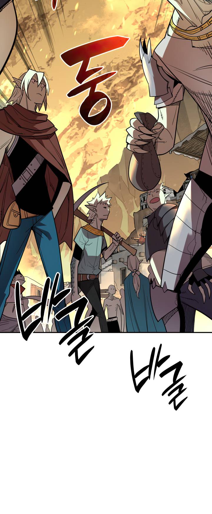 Page 41 of Chapter 145