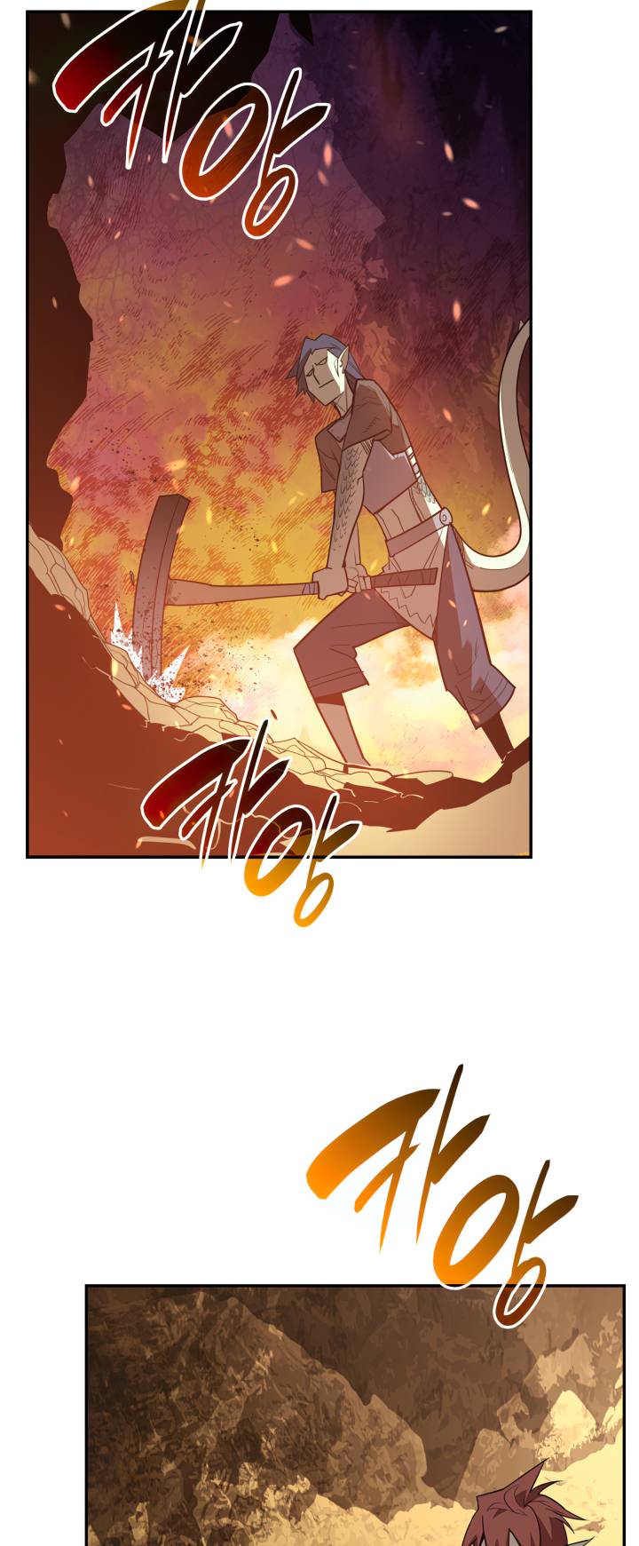 Page 43 of Chapter 145