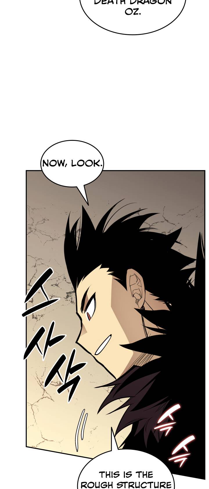 Page 53 of Chapter 145