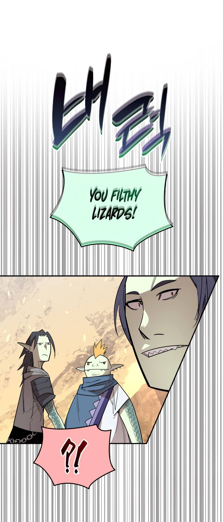 Page 58 of Chapter 145