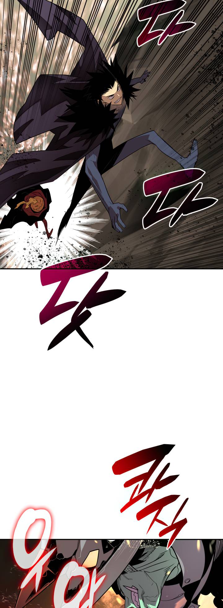 Page 15 of Chapter 146
