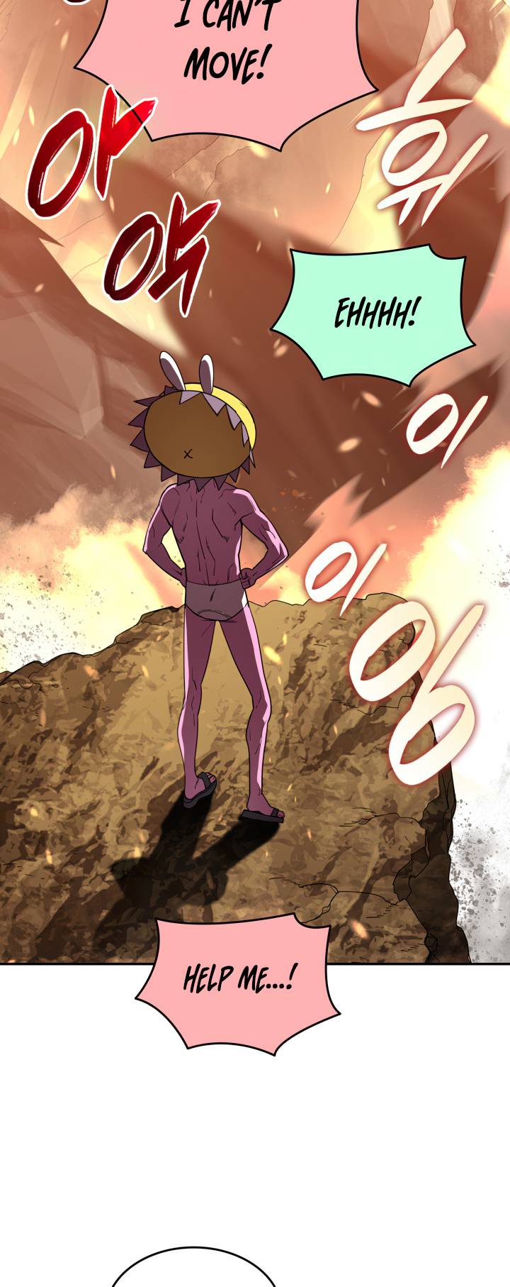 Page 28 of Chapter 146