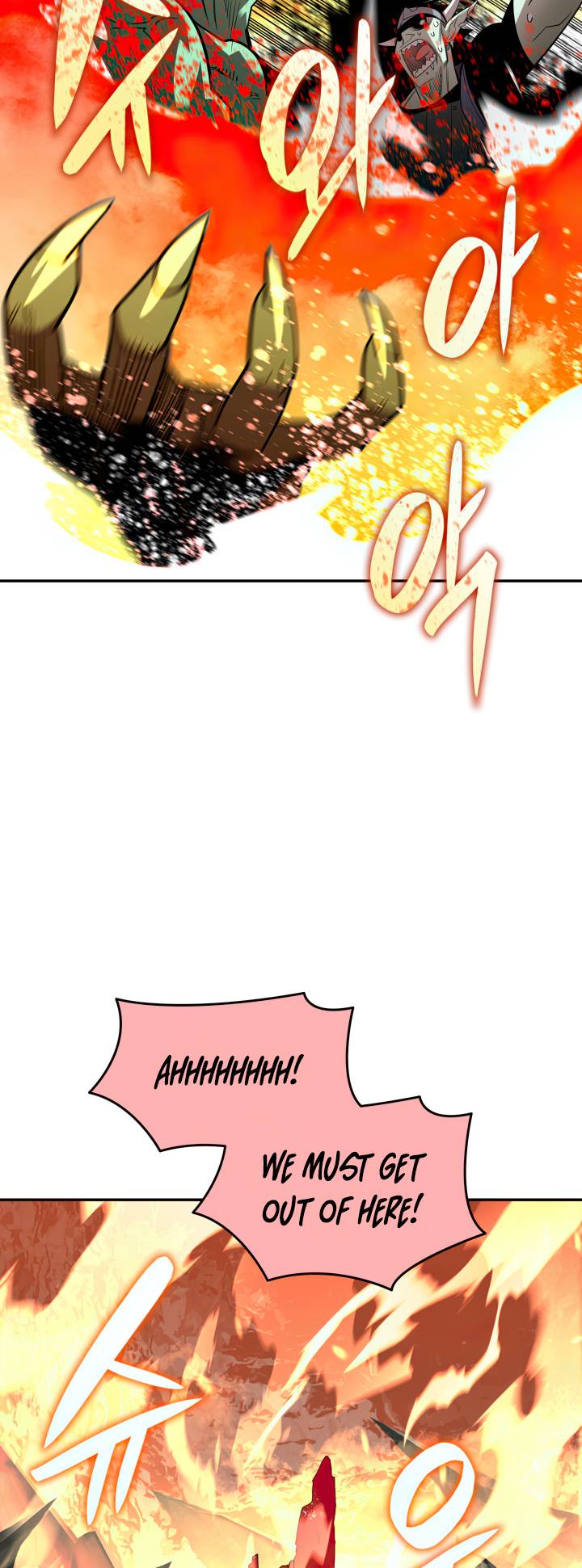 Page 43 of Chapter 146