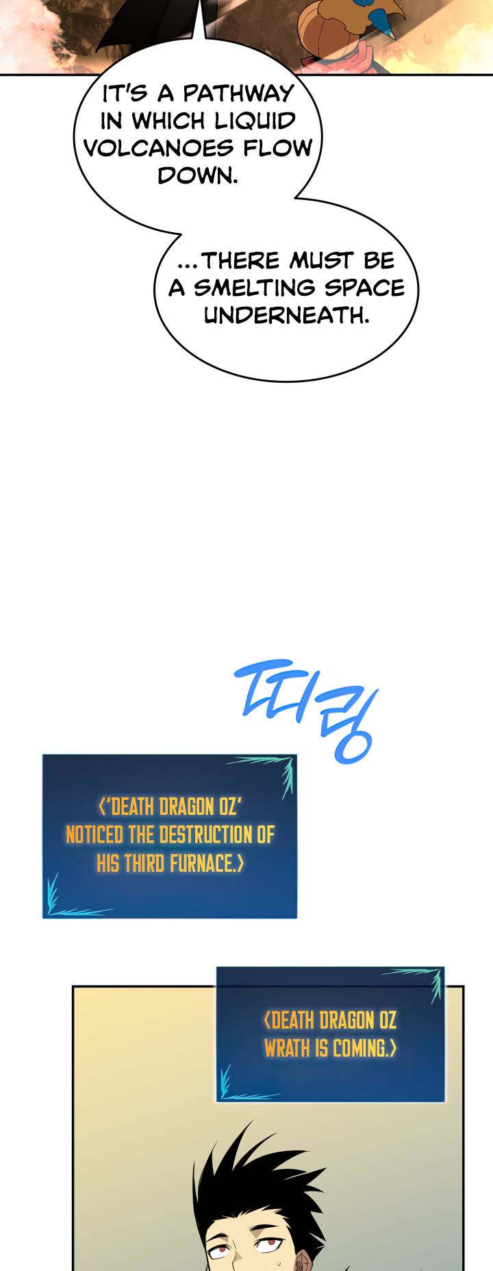 Page 51 of Chapter 146