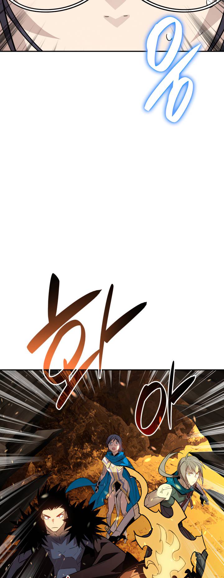 Page 56 of Chapter 146