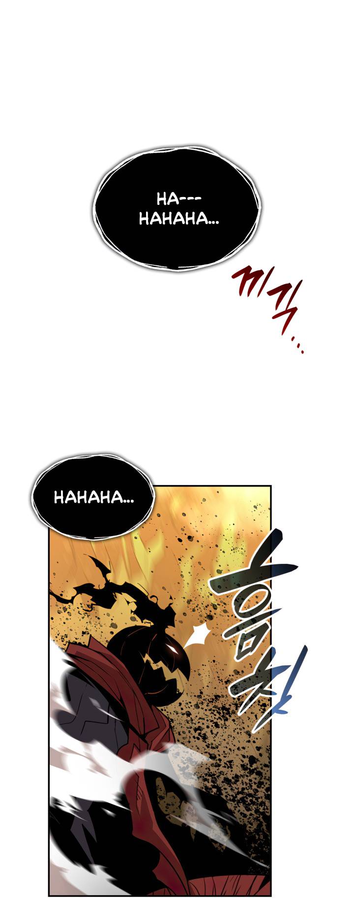Page 61 of Chapter 146