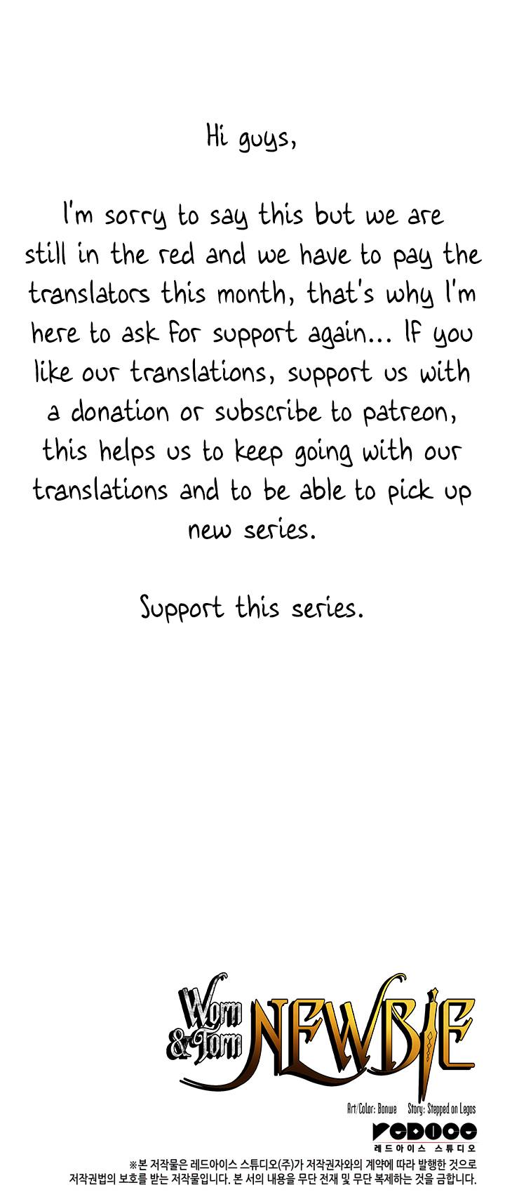 Page 66 of Chapter 146
