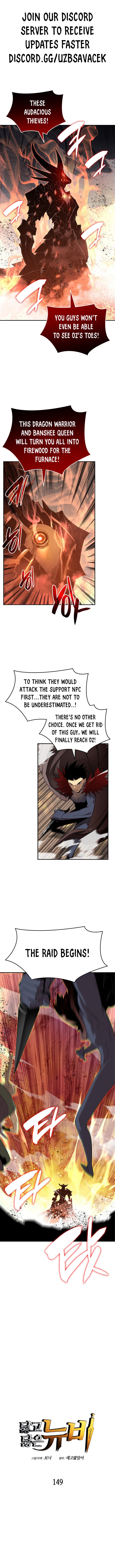 Page 2 of Chapter 149