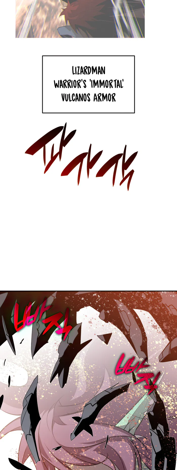 Page 3 of Chapter 150