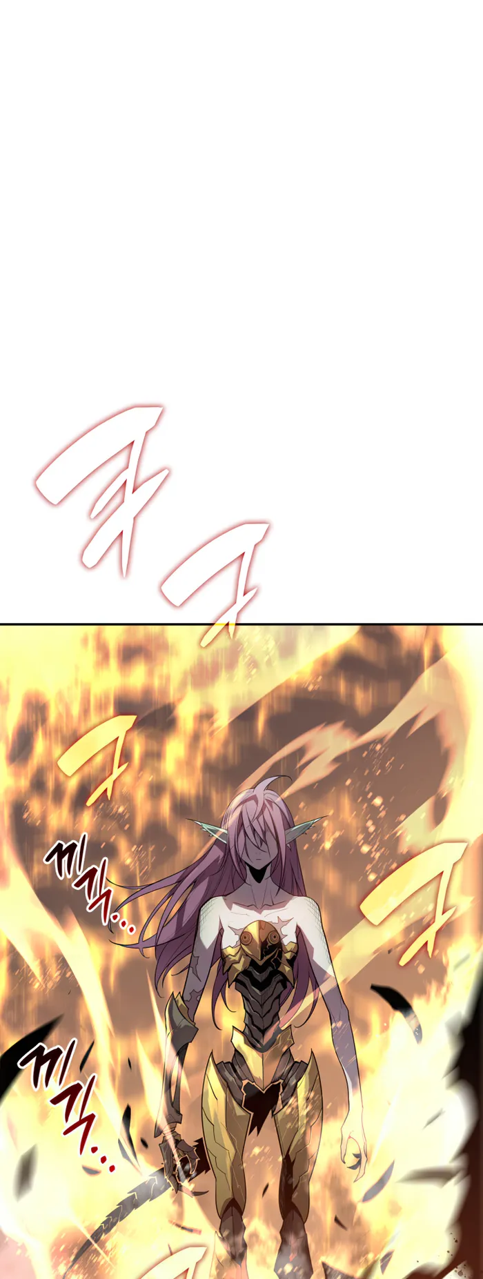 Page 6 of Chapter 150