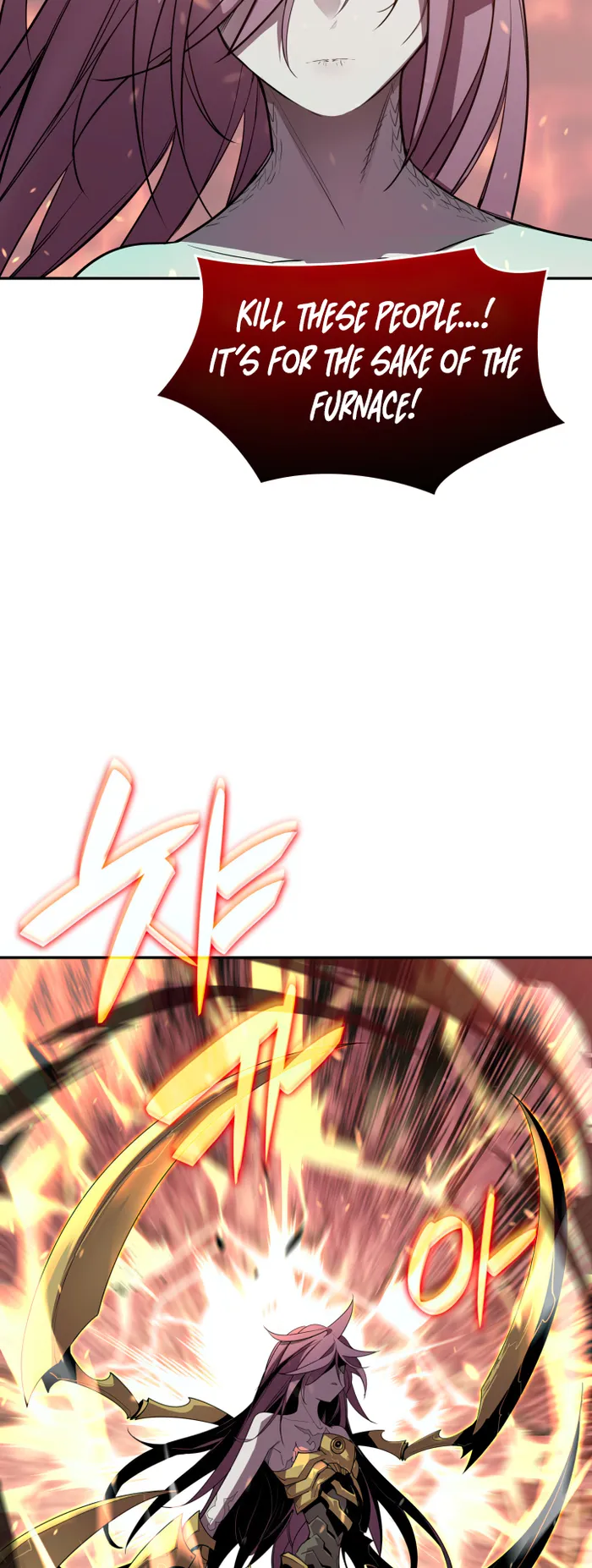 Page 14 of Chapter 150