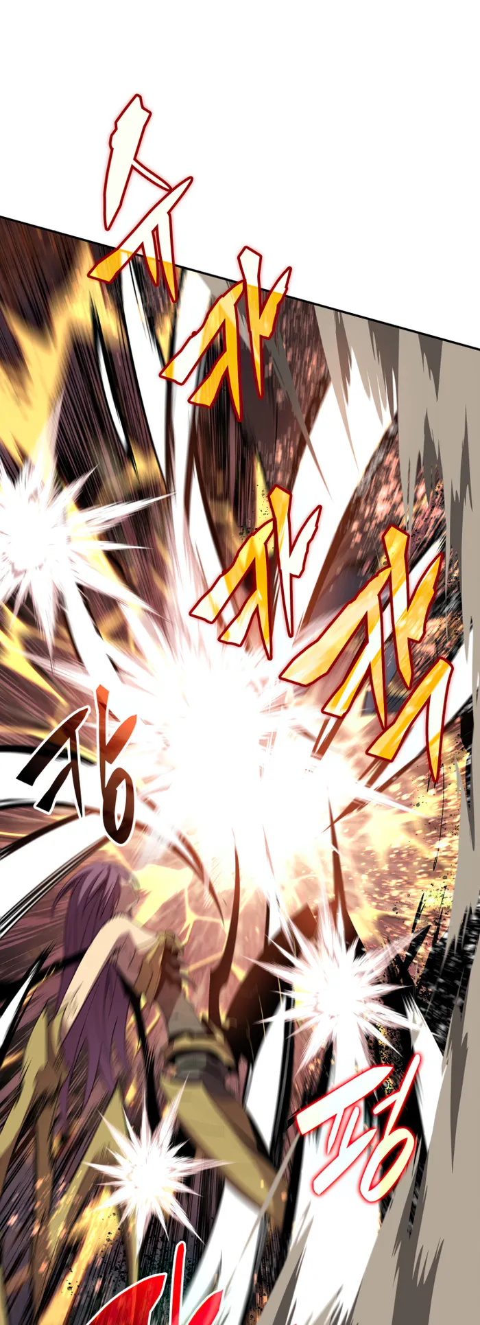 Page 19 of Chapter 150