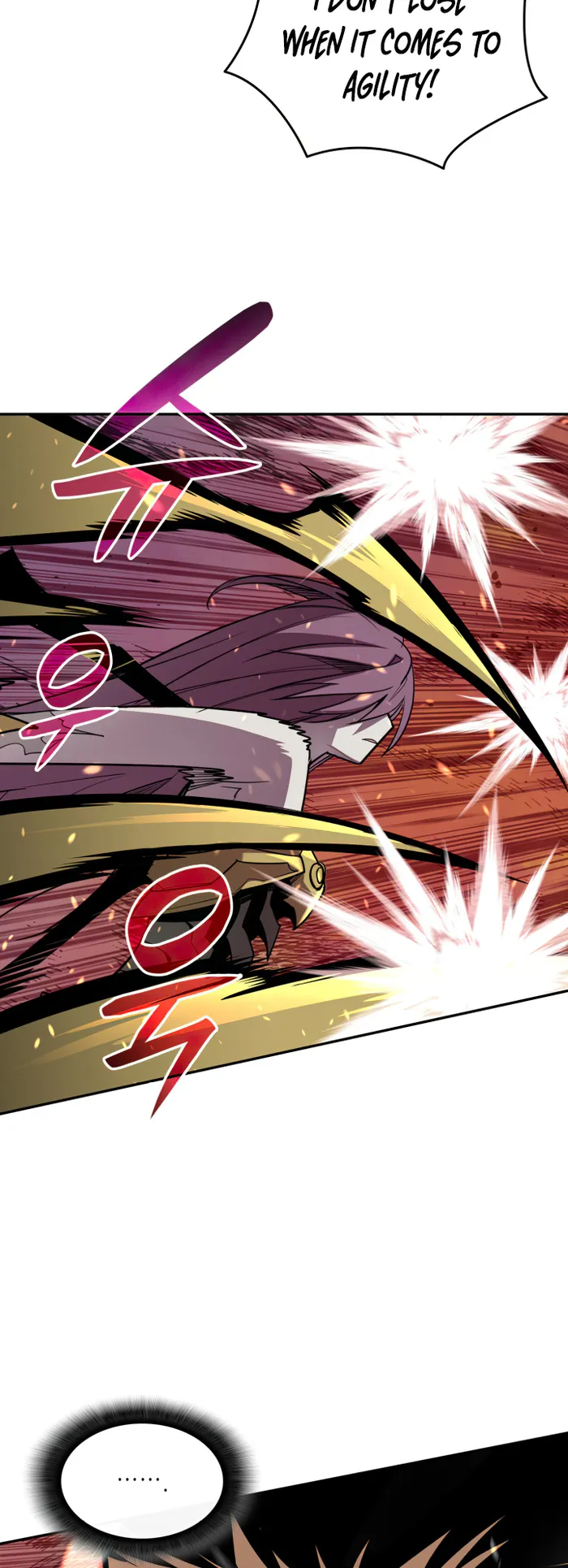 Page 21 of Chapter 150
