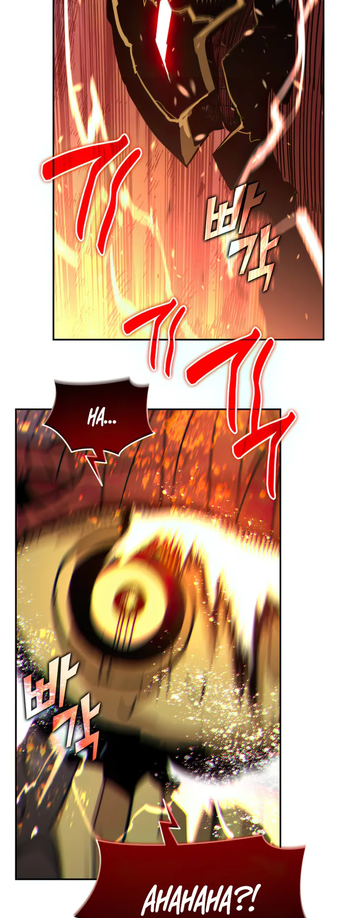 Page 43 of Chapter 150