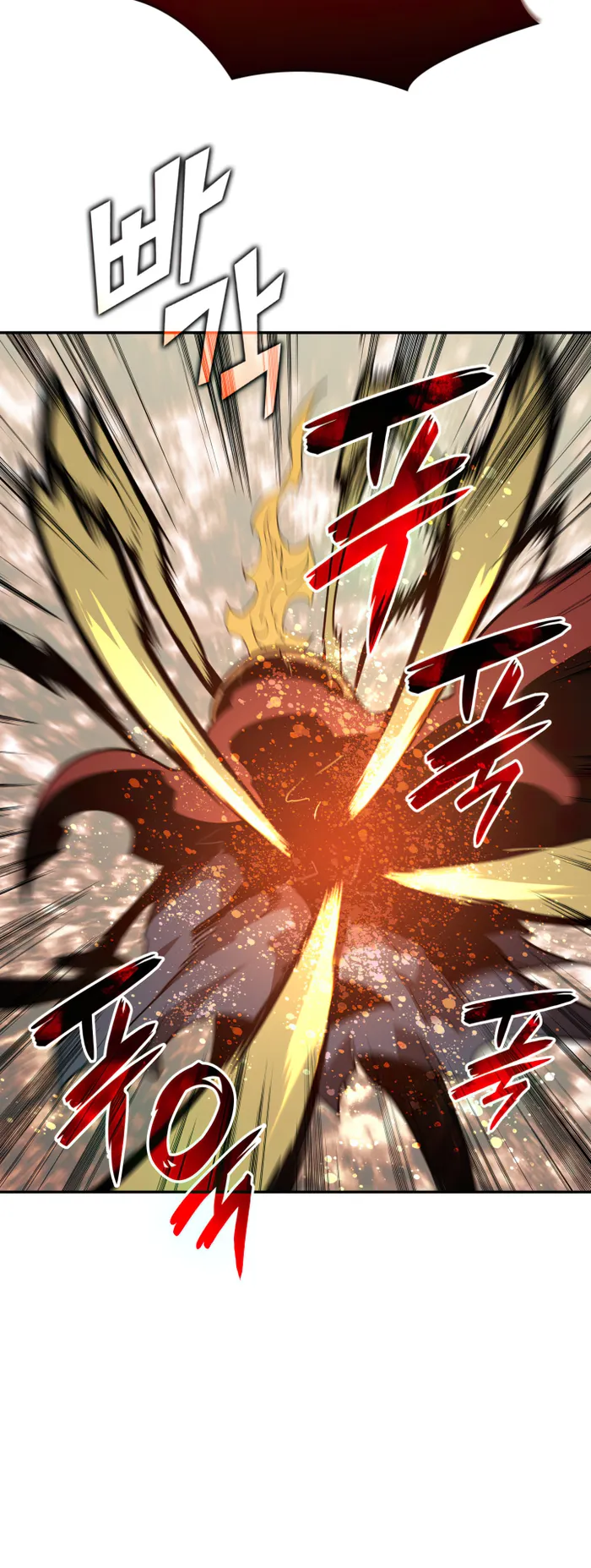 Page 44 of Chapter 150