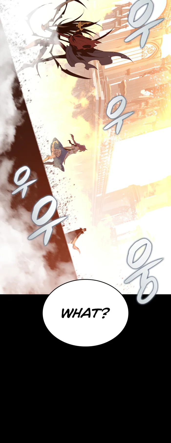 Page 51 of Chapter 150