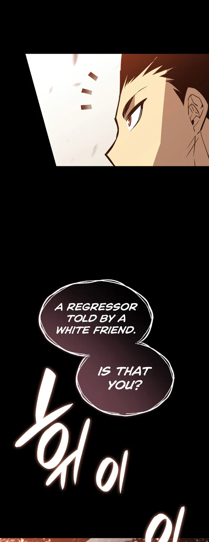 Page 58 of Chapter 150