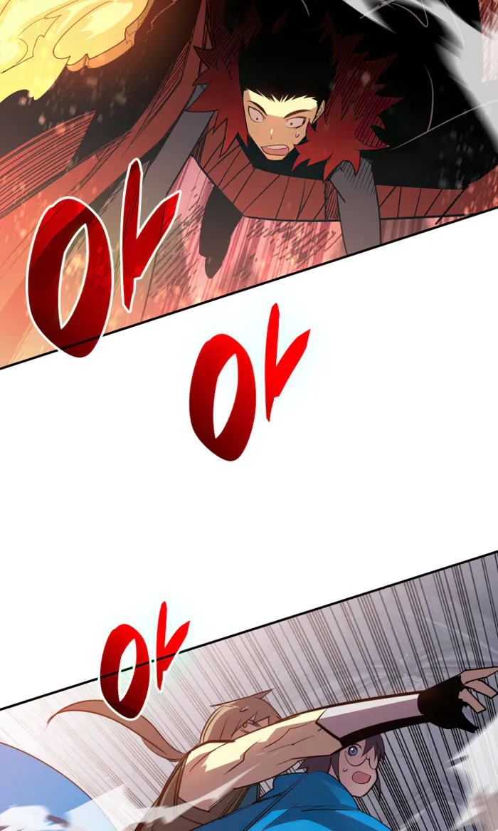 Page 67 of Chapter 150