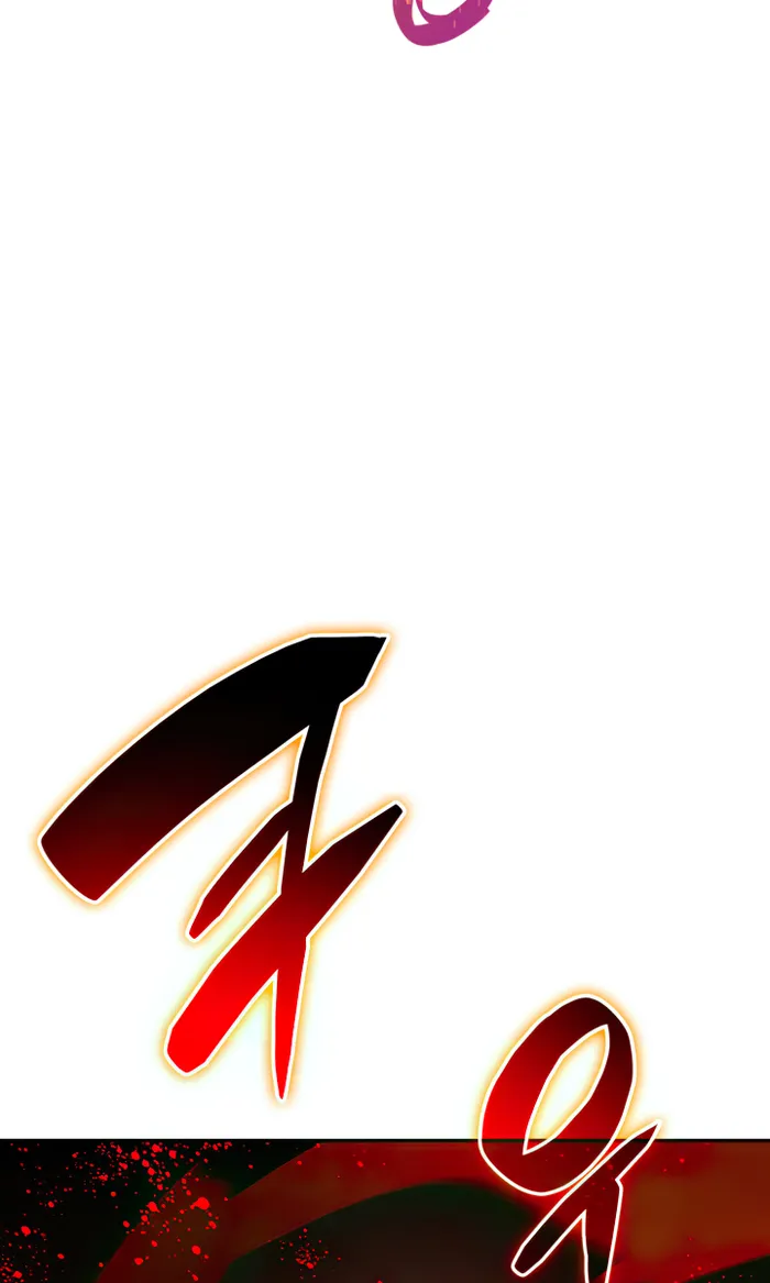 Page 71 of Chapter 150