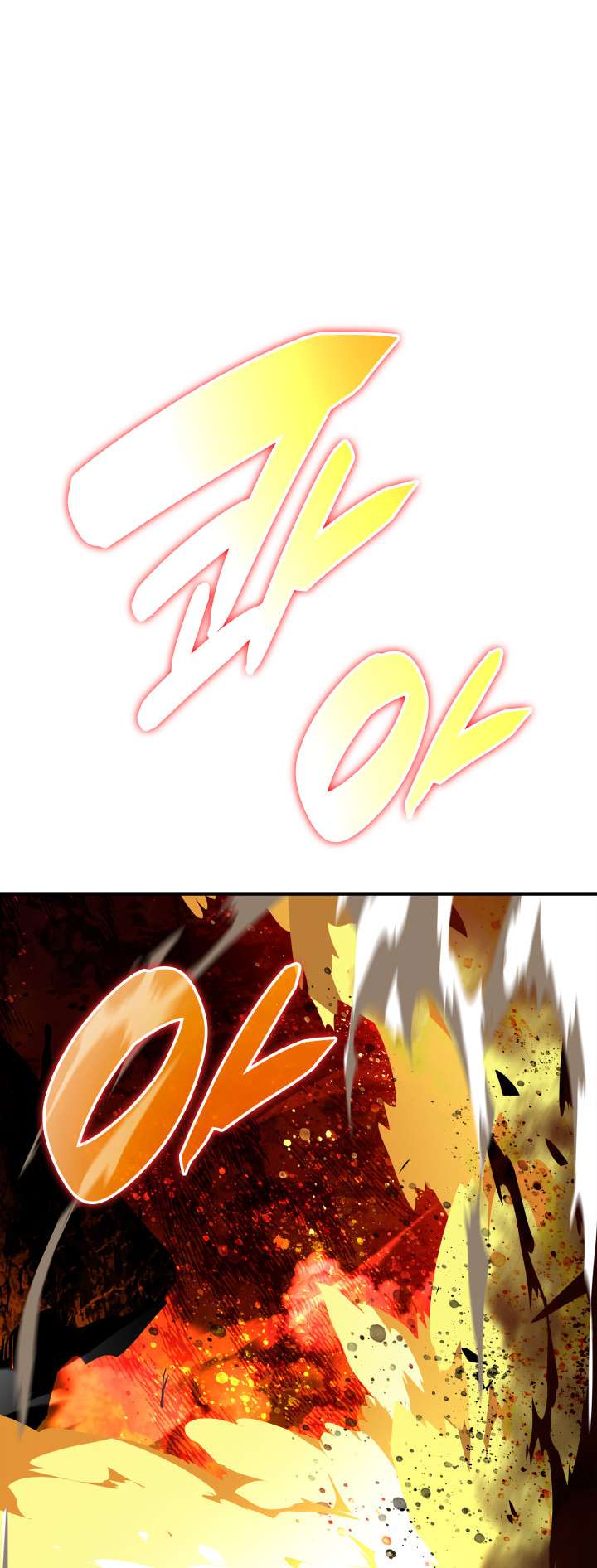 Page 2 of Chapter 151