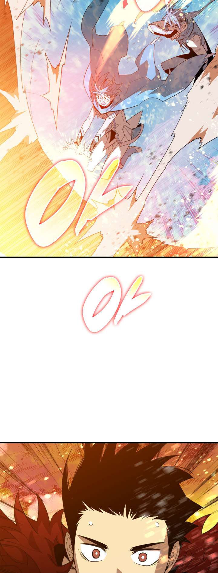 Page 4 of Chapter 151