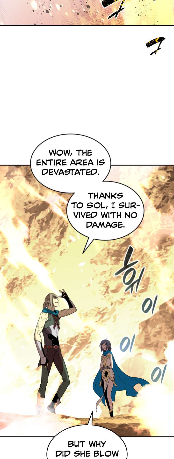 Page 7 of Chapter 151