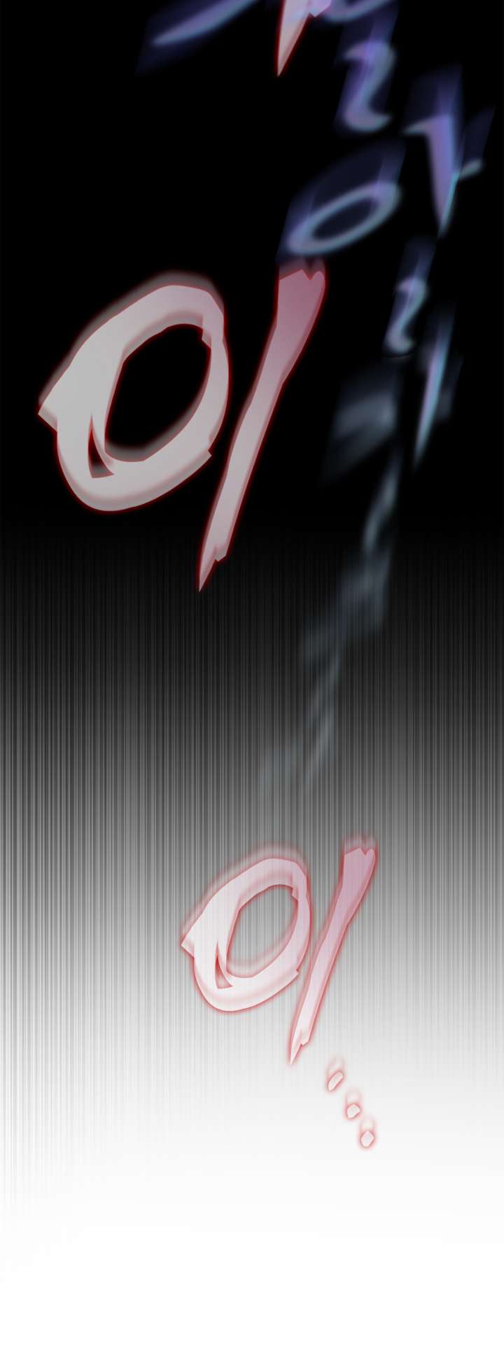 Page 23 of Chapter 151