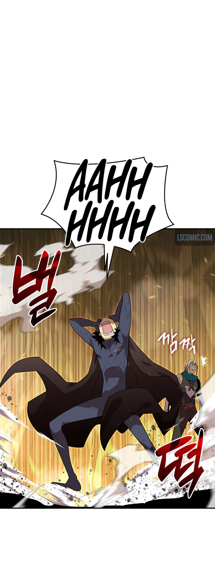Page 24 of Chapter 151