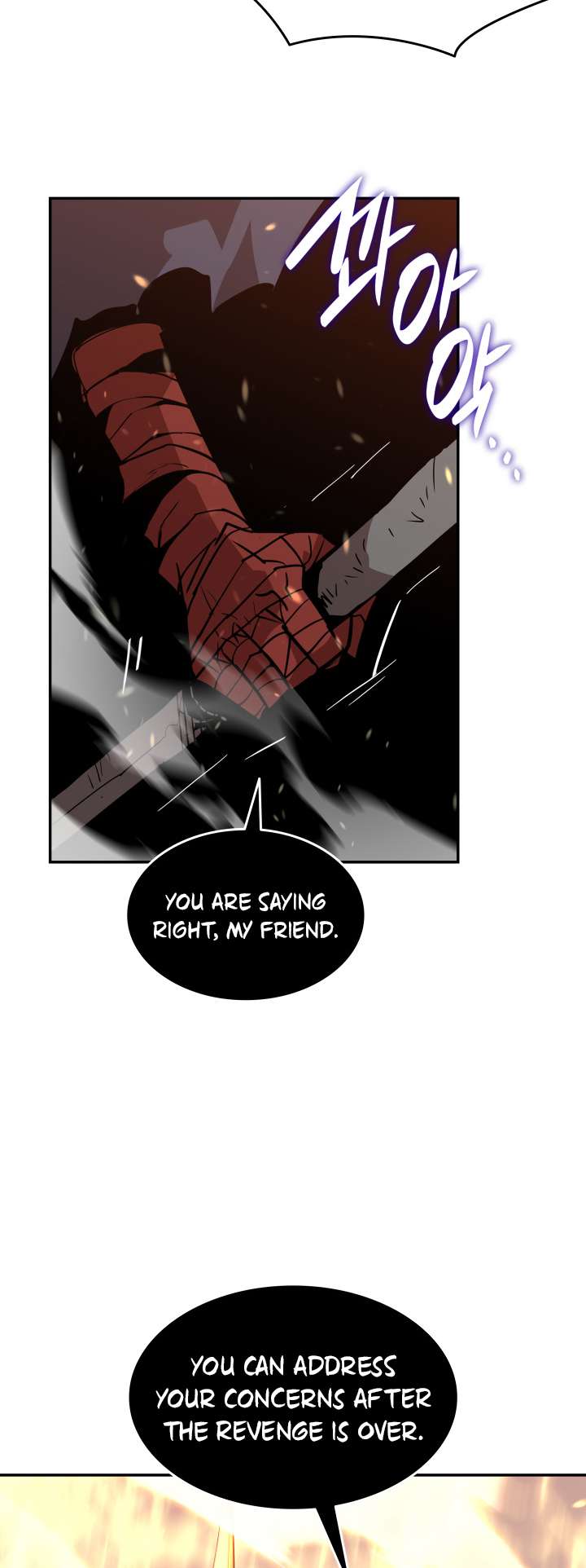 Page 26 of Chapter 151