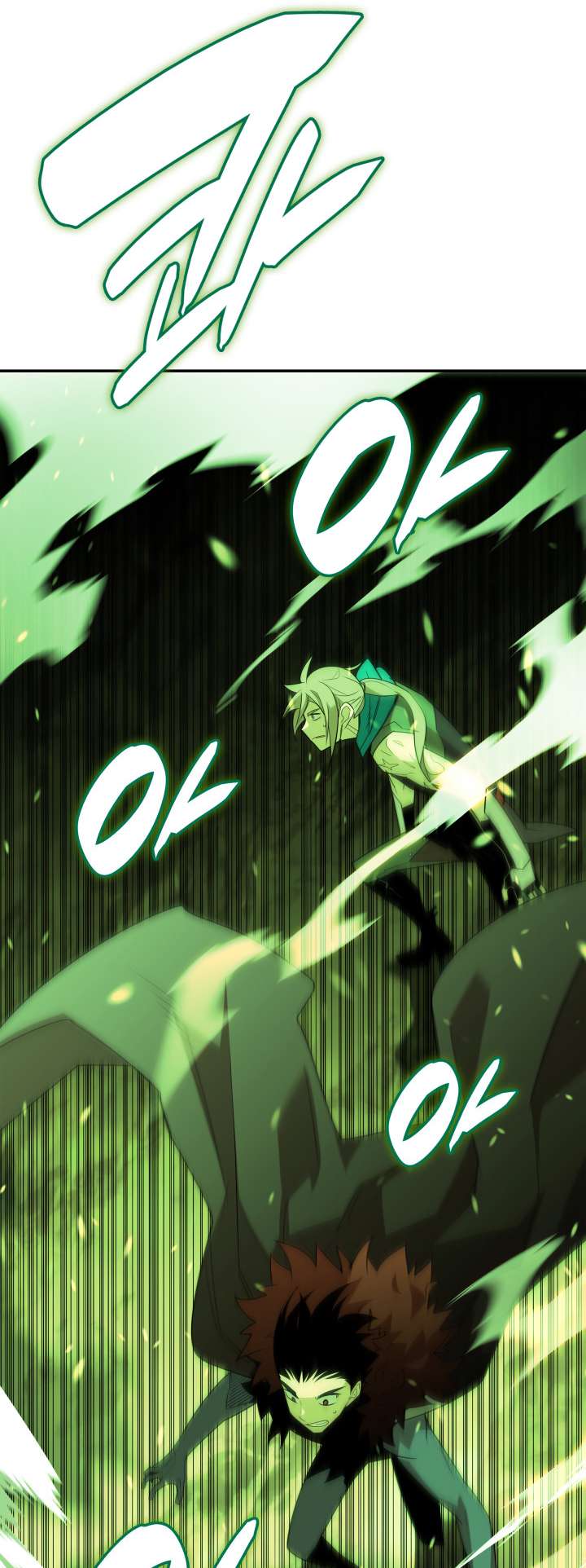 Page 29 of Chapter 151