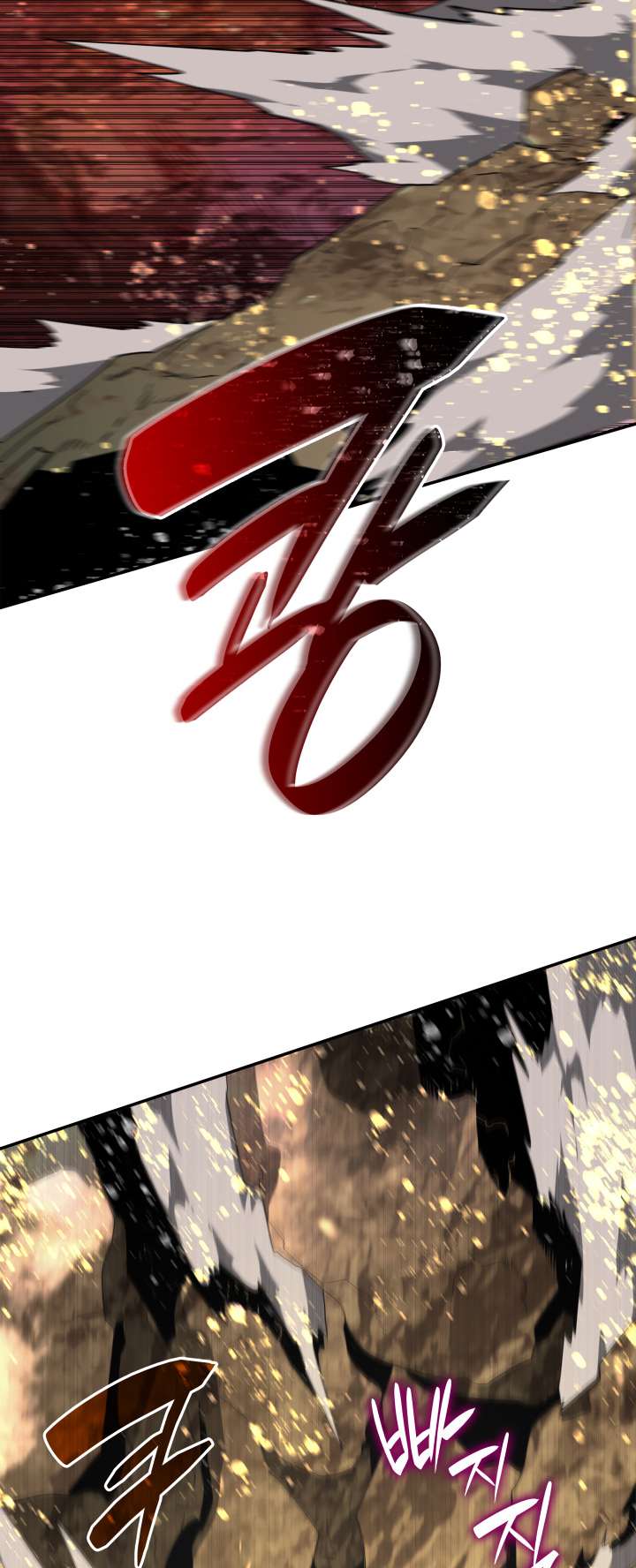 Page 43 of Chapter 151
