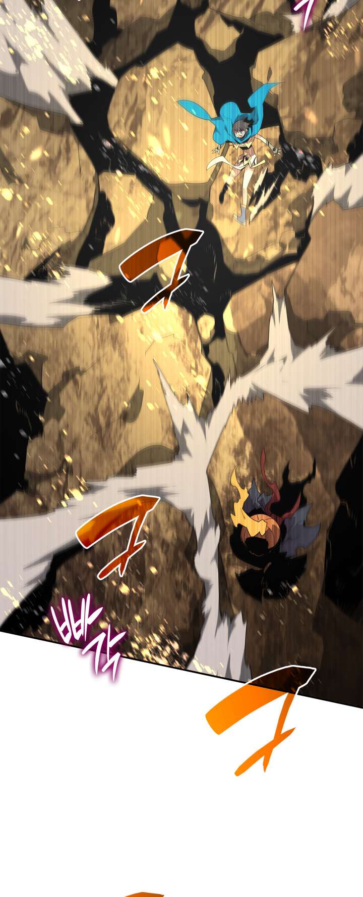 Page 44 of Chapter 151