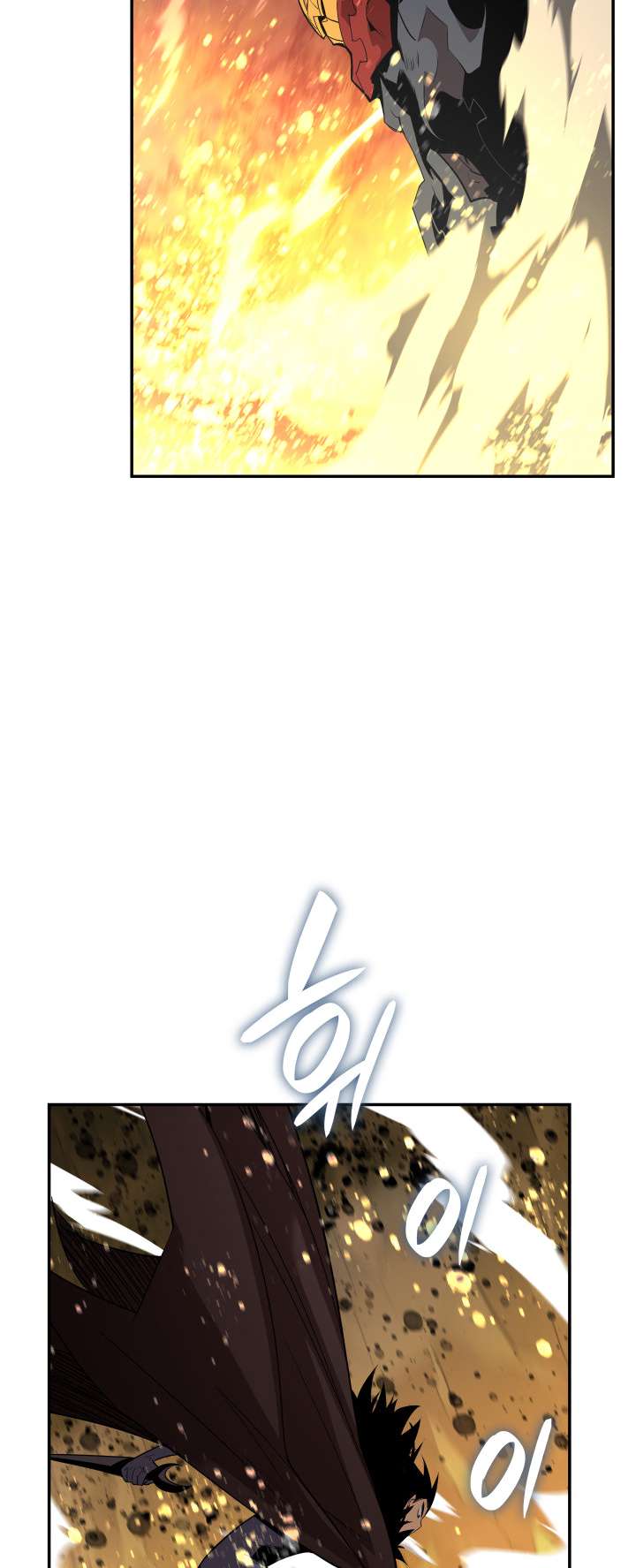 Page 46 of Chapter 151