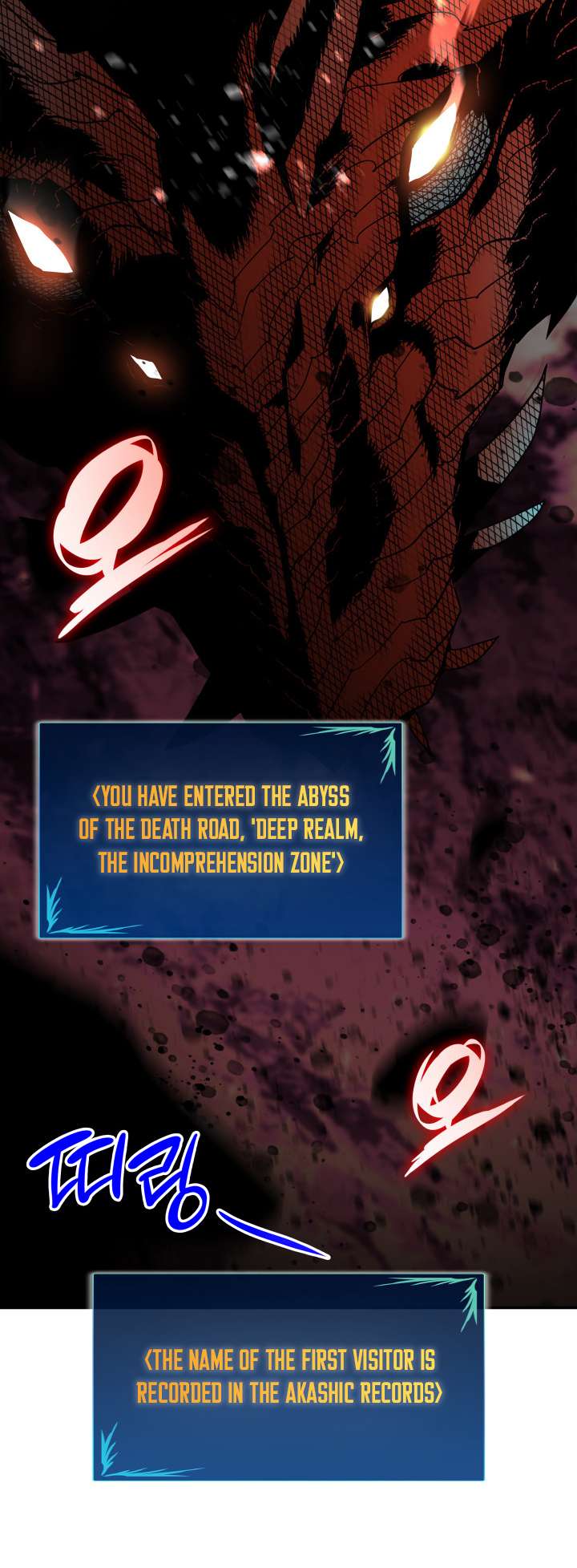 Page 50 of Chapter 151