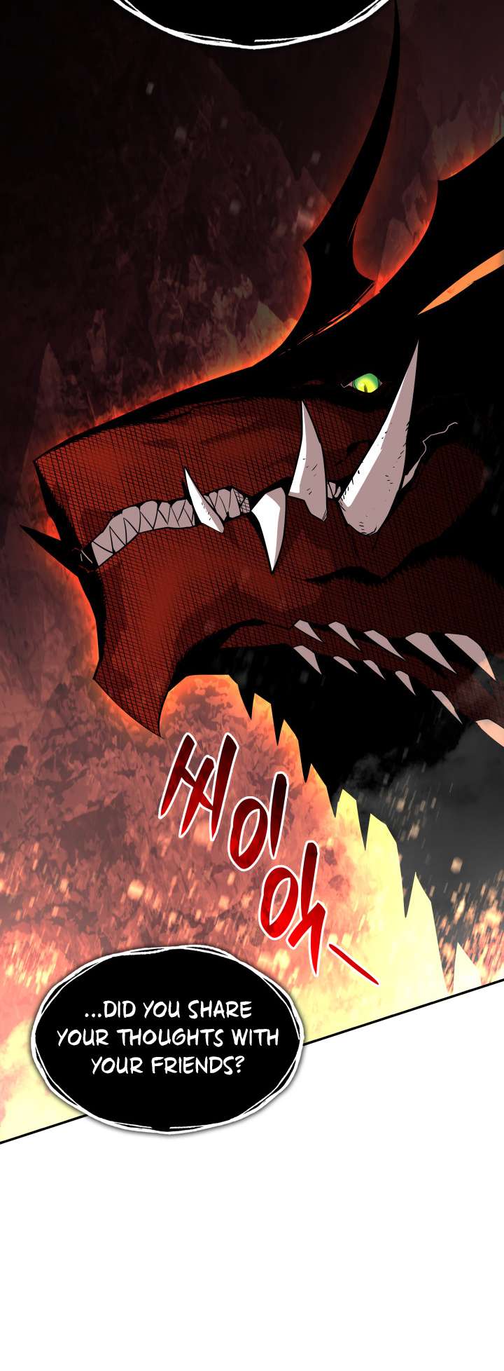Page 61 of Chapter 151