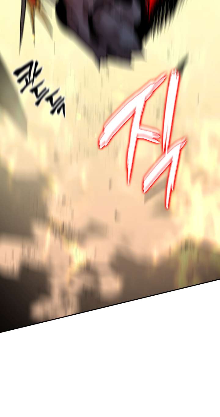 Page 67 of Chapter 151