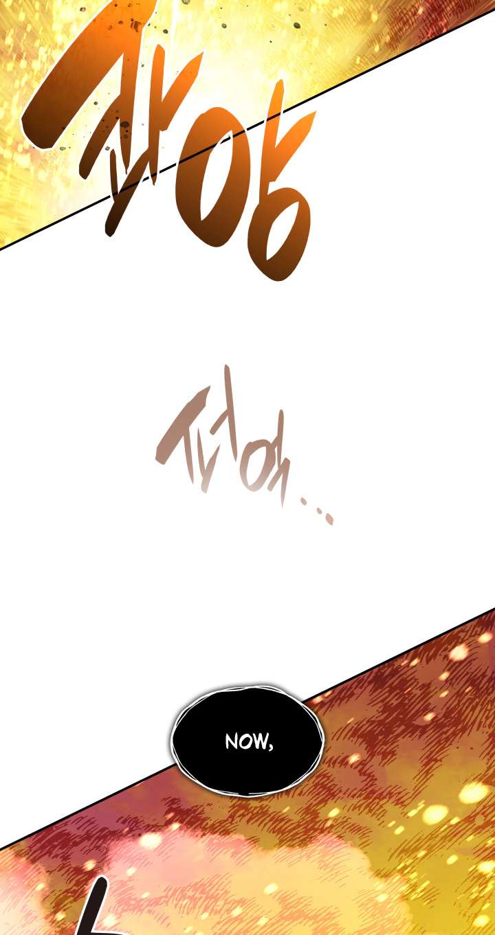 Page 71 of Chapter 151