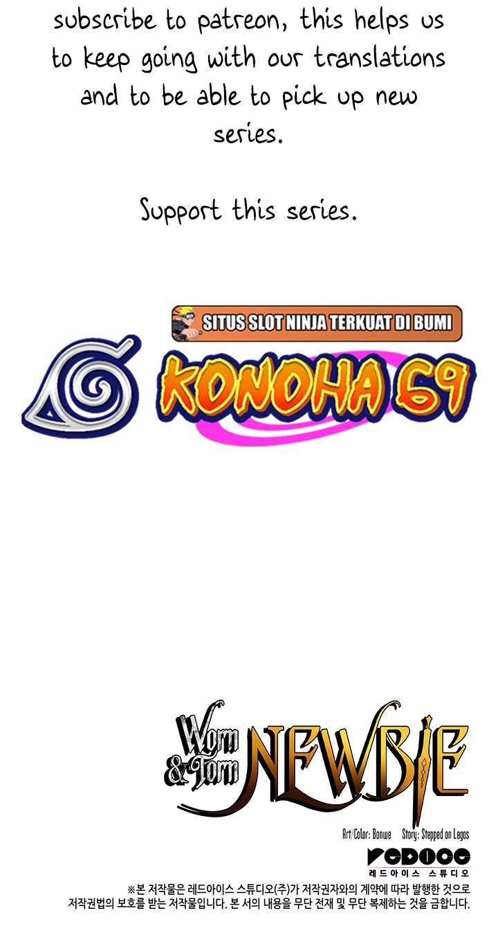 Page 76 of Chapter 151