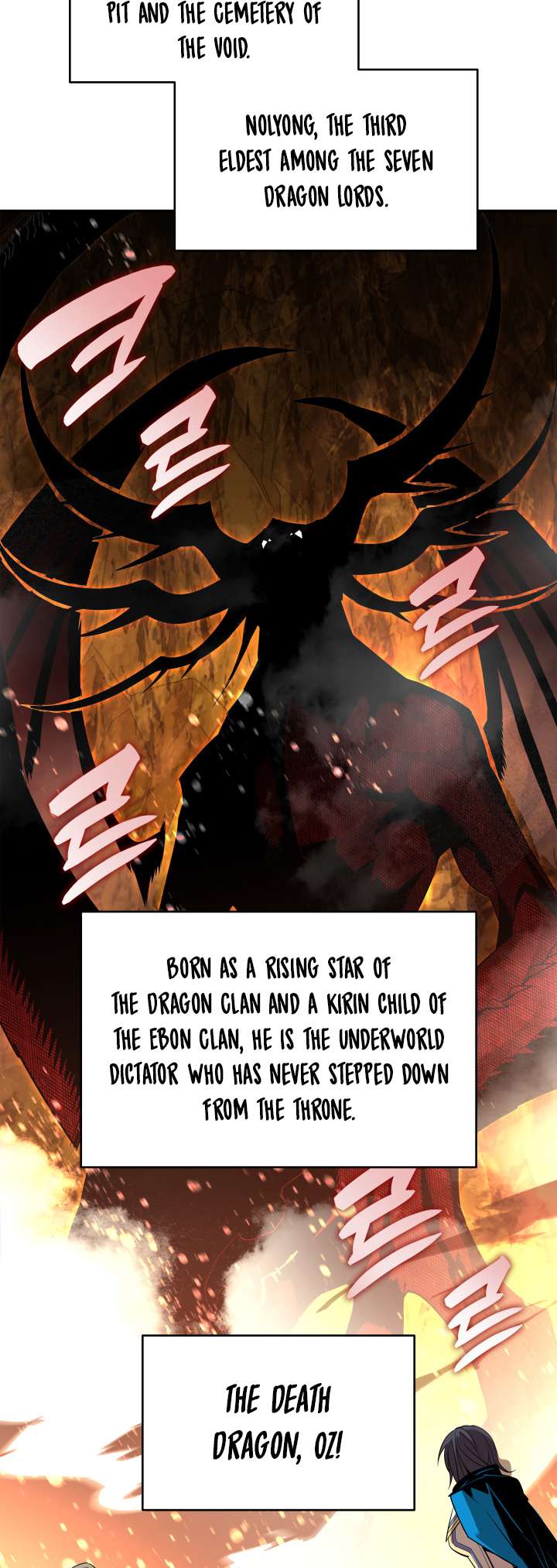 Page 4 of Chapter 152