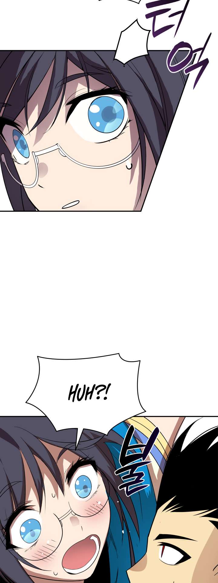 Page 17 of Chapter 152