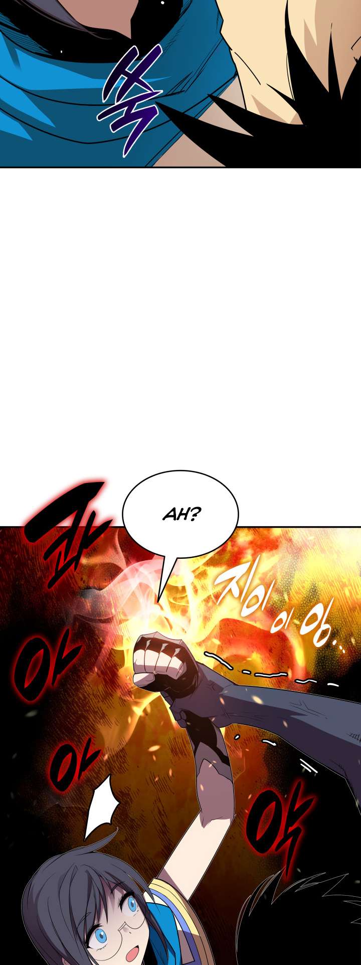 Page 18 of Chapter 152