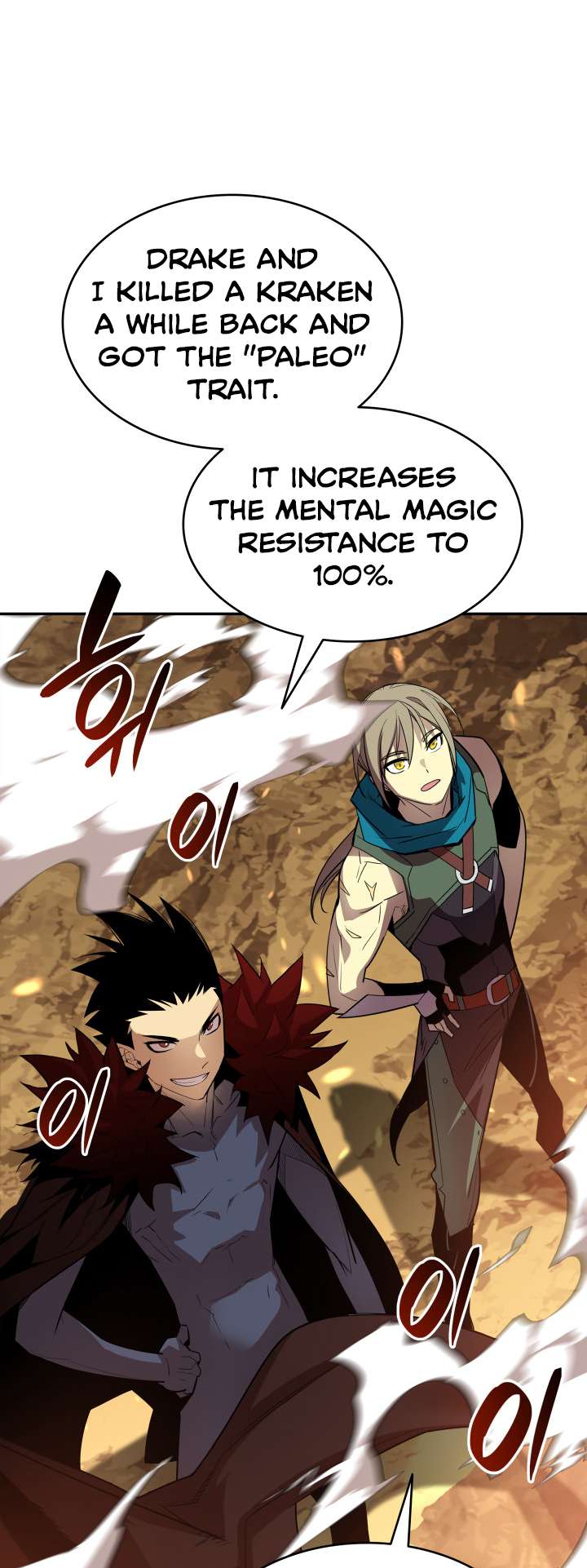 Page 23 of Chapter 152