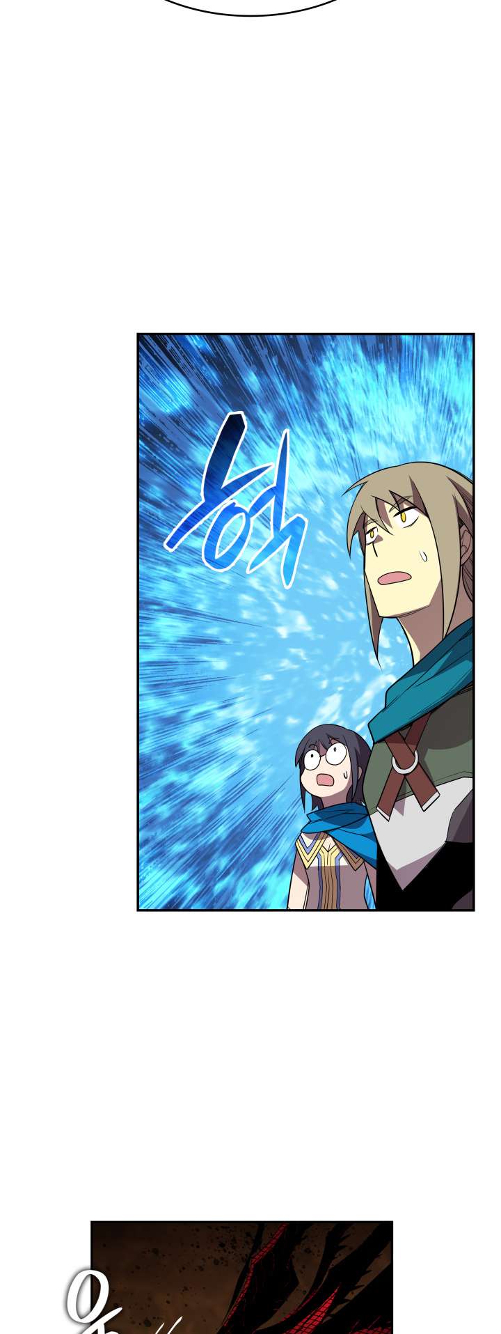 Page 43 of Chapter 152