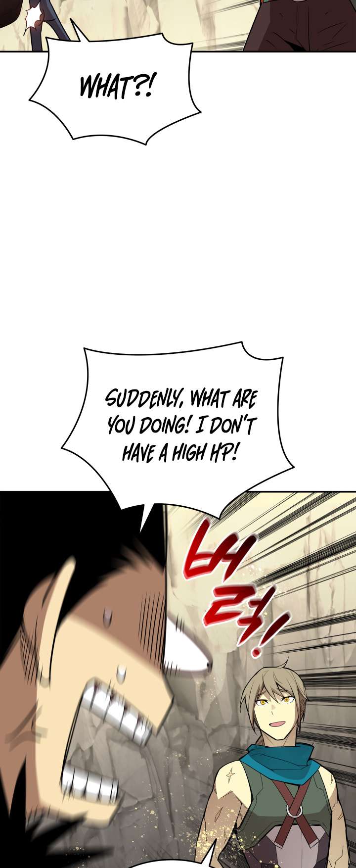 Page 12 of Chapter 153