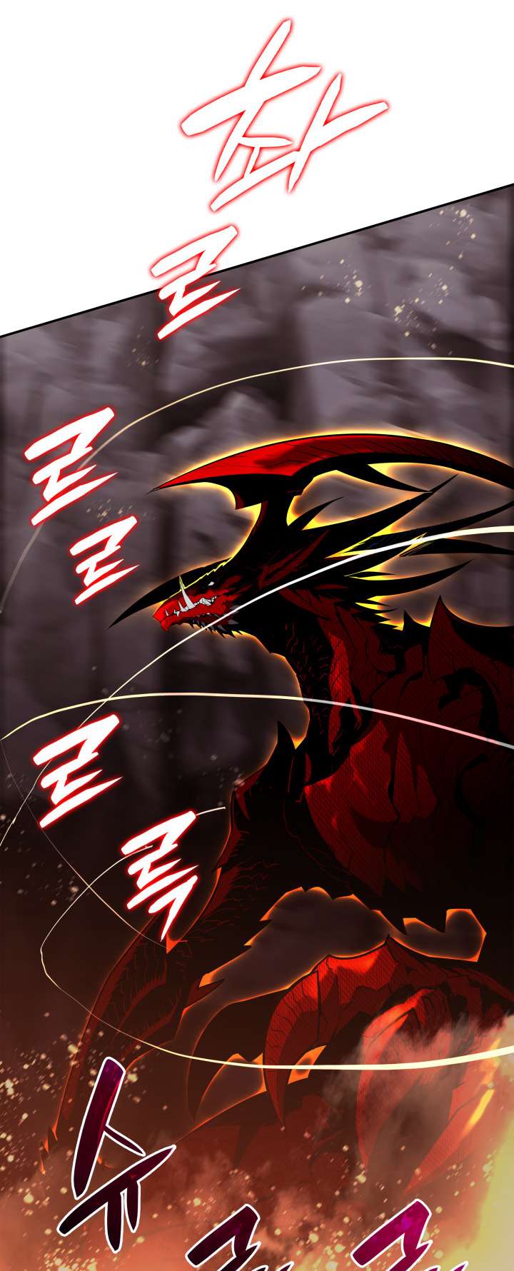 Page 26 of Chapter 153