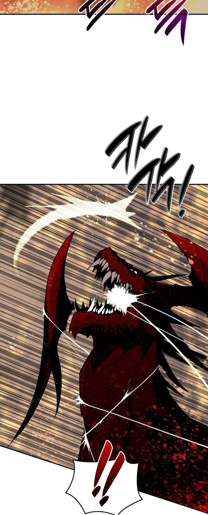 Page 27 of Chapter 153