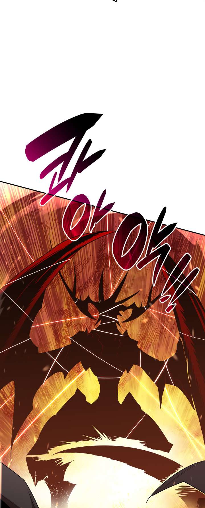 Page 28 of Chapter 153